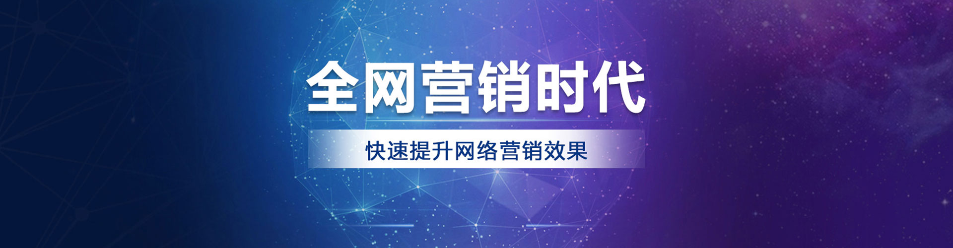 清流渠道开户返点